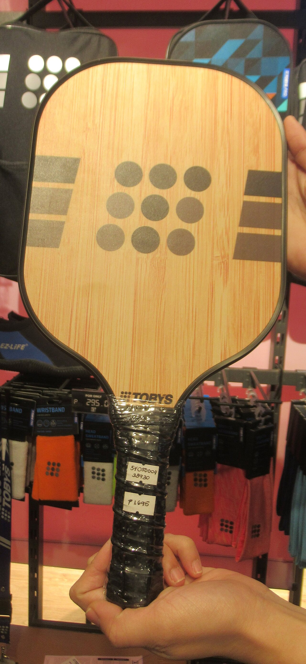 Pickleball one paddle3